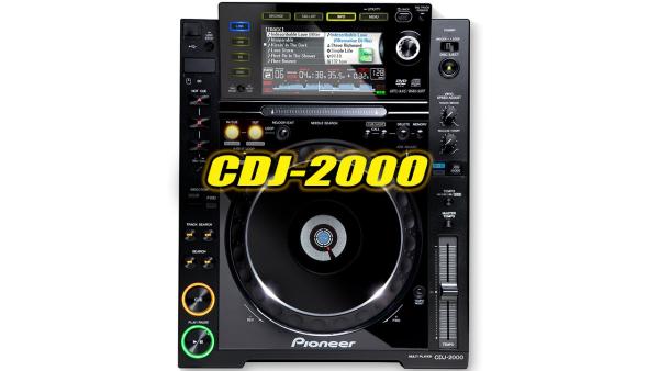 CDJ-2000