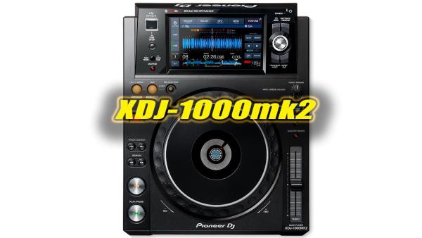 XDJ-1000mk2