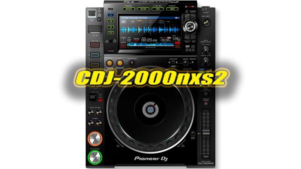 CDJ-2000NXS2