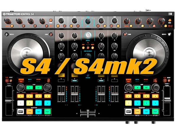 Traktor Kontrol S4 / S4mk2