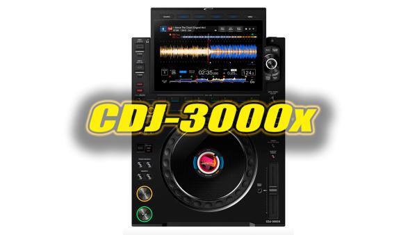 CDJ-3000Х