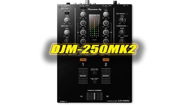 DJM-250mk2