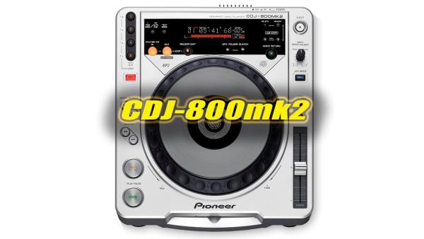 CDJ-800mk2