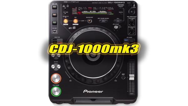 CDJ-1000mk3