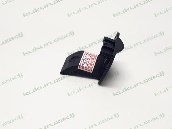 USB Cover