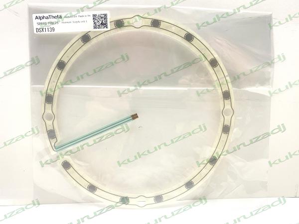 CONTACTS VINYL JOG SENSOR DSX1139