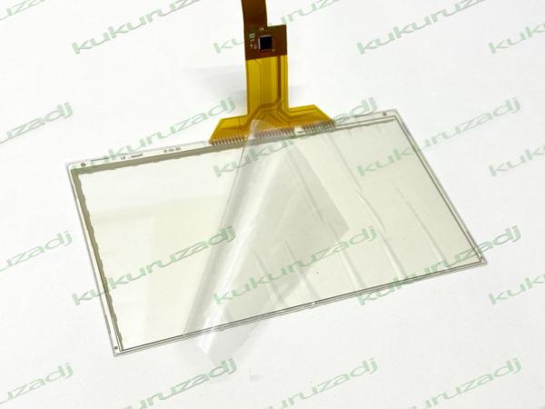 Touch Screen