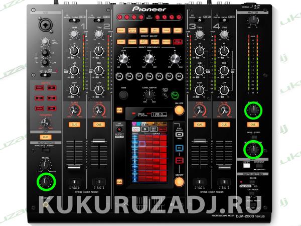 KNOB BALANCE + BOOTH + LEVEL - фото установки