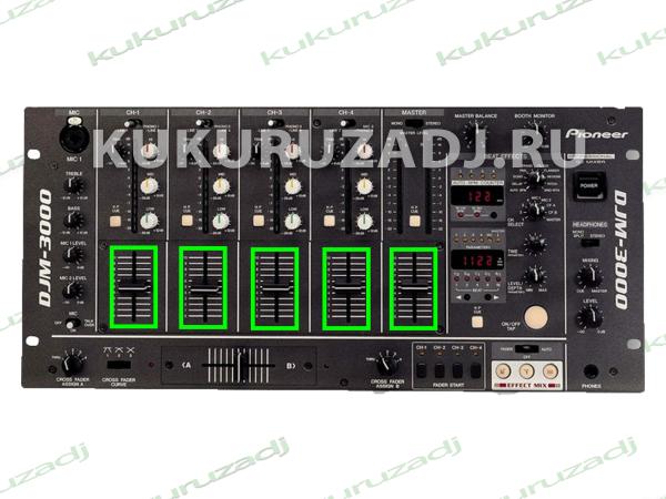 CHANNEL FADER DCV1010 - фото установки