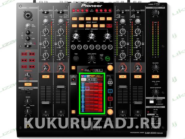 Touch Screen - фото установки