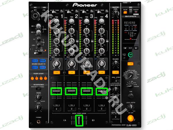 FADER KNOB INSERT - фото установки