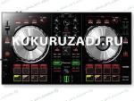 FADER KNOB INSERT - фото установки