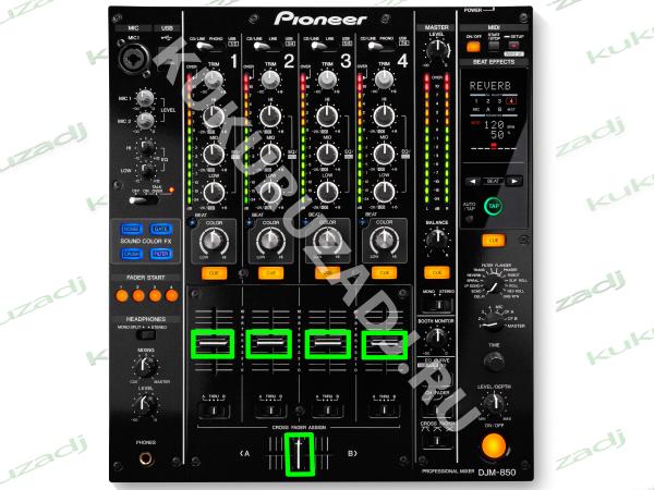 FADER KNOB (цельный аналог) - фото установки