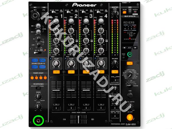 HEADPHONE JACK 6.35MM - фото установки