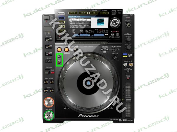 Tact Switch DSG1089 - фото установки