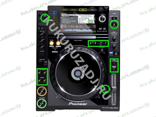 TACT SWITCH VSG1024 - фото установки