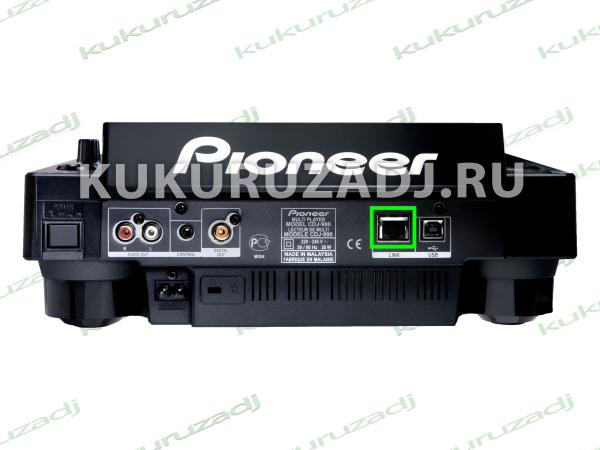 CONNECTOR LINK DKN1576 - фото установки