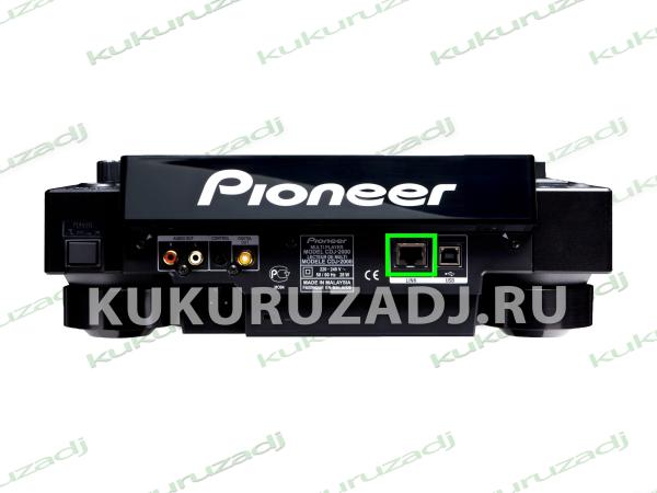 CONNECTOR LINK DKN1576 - фото установки