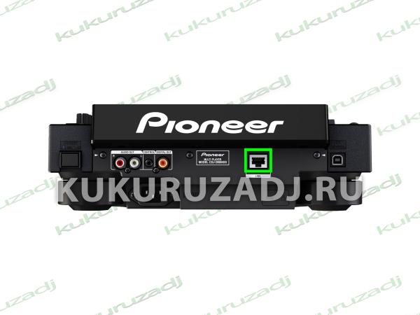 CONNECTOR LINK AKN7115 - фото установки