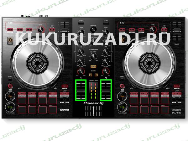 CHANNEL FADER - фото установки